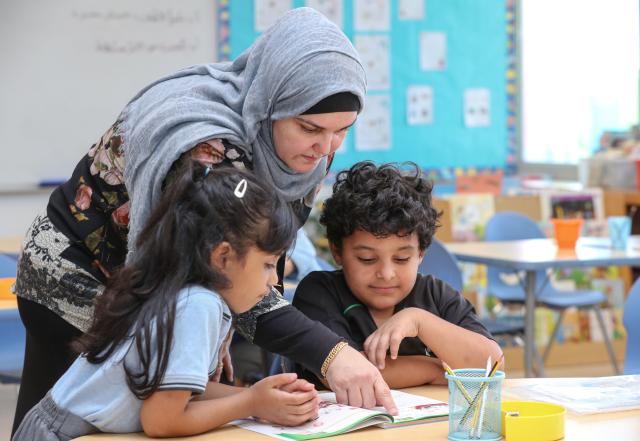 arabic